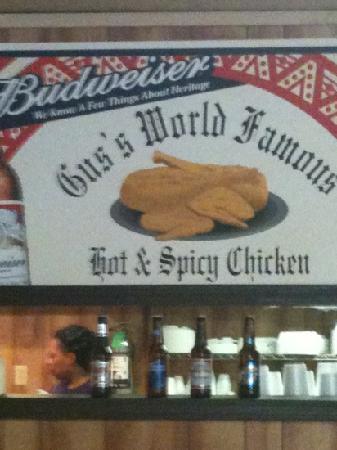 Gus`s World Famous Fried Chicken
